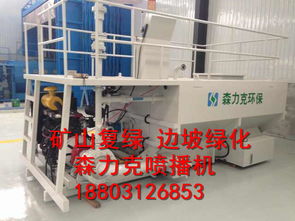 噴播機選購與租賃指南 一站式解析設備、廠家與市場行情